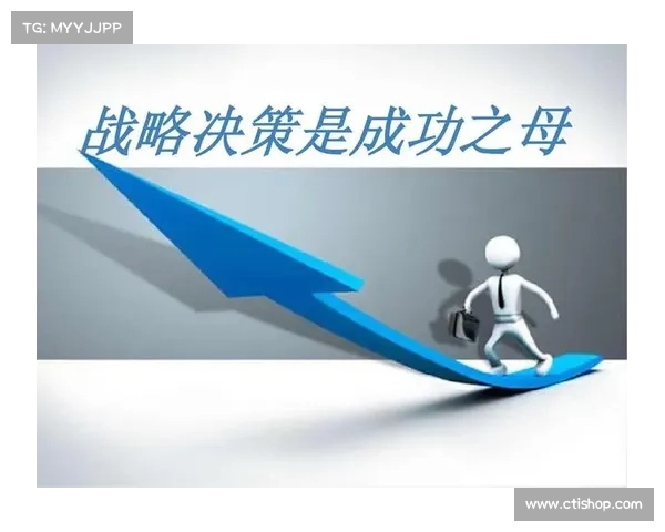 胜负之间的较量:从战略决策到执行力的全面解析 胜负之间的较量:从战略决策到执行力的全面解析